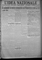 giornale/TO00185815/1916/n.308, 5 ed/001